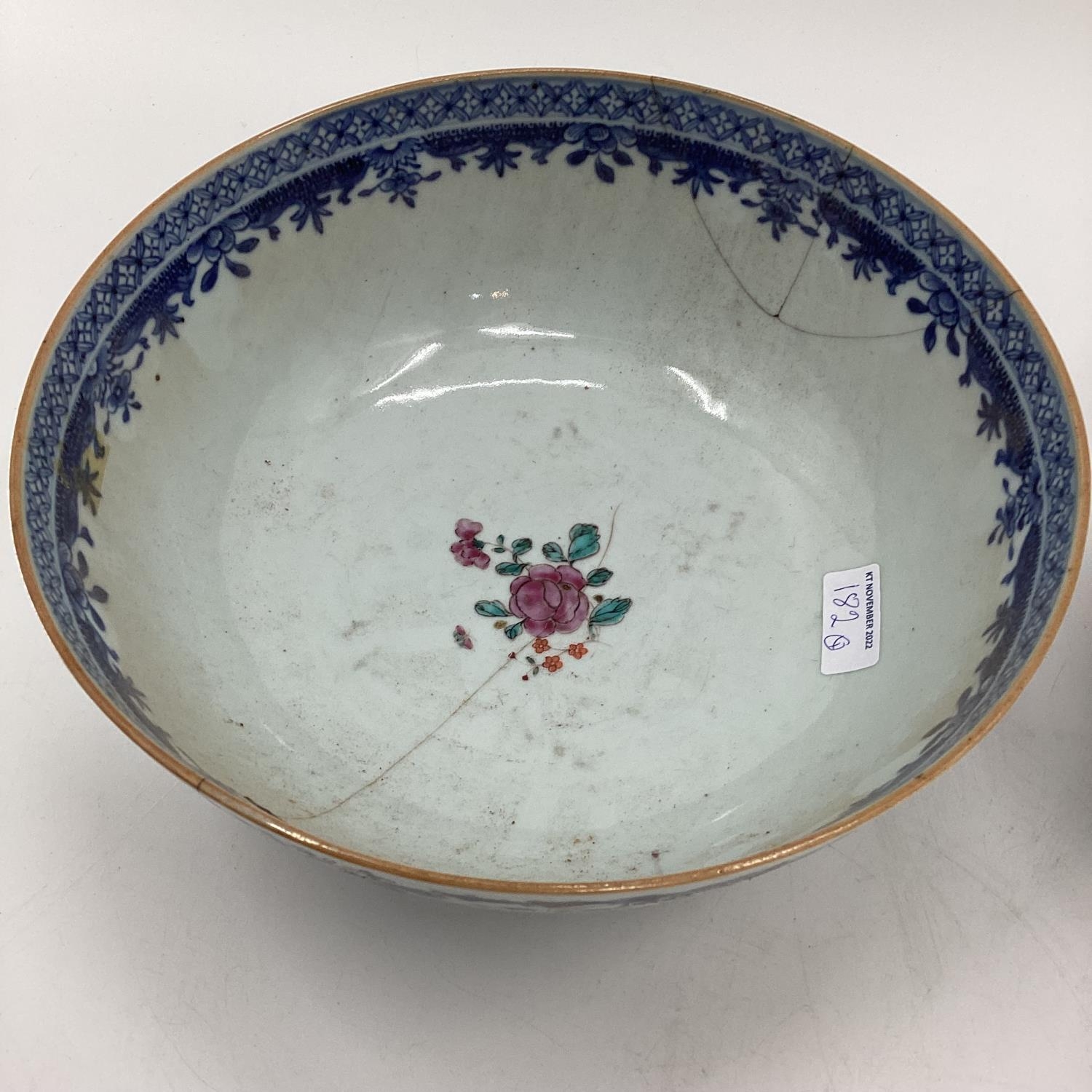 4 Chinese bowls 26cm diameter and smaller, all with cracks - Image 9 of 15