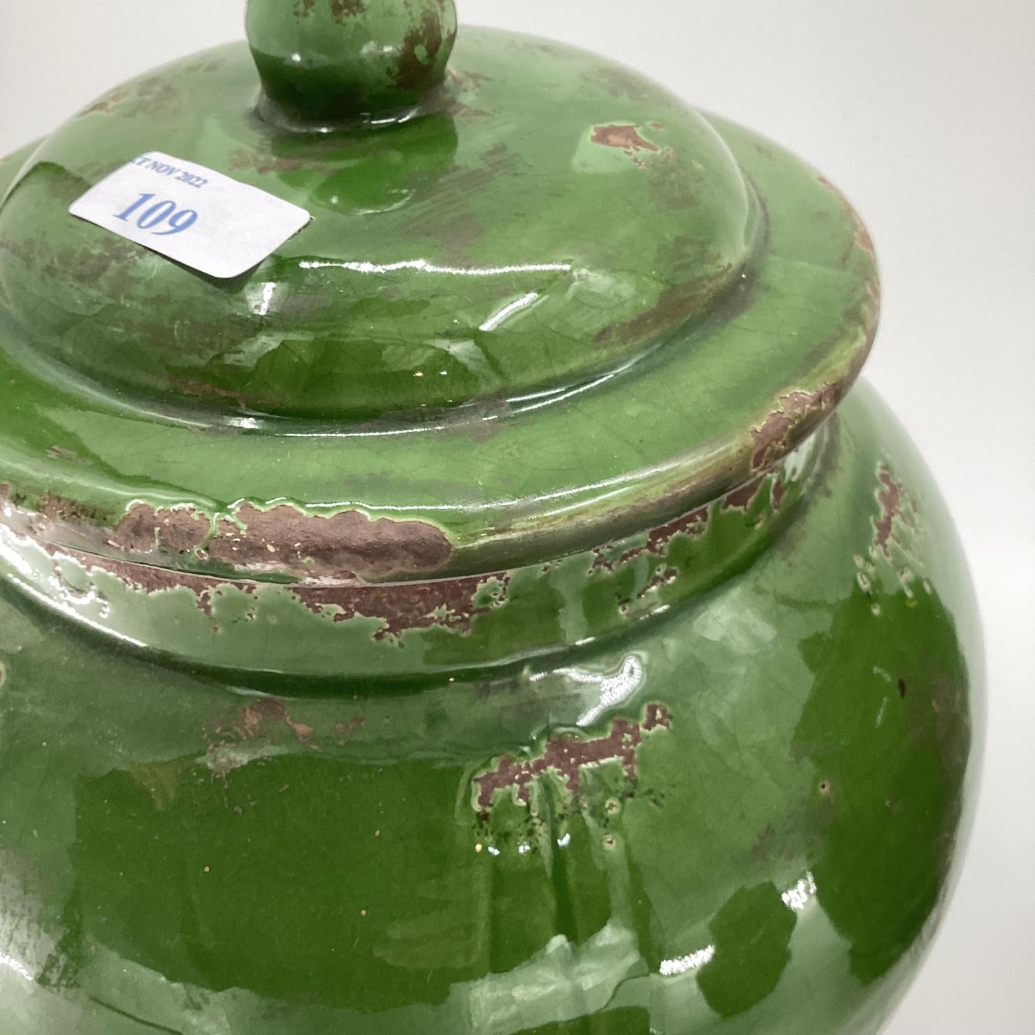 Set of 4 decorative modern green ginger jars and covers, approx height of tallest 33cm; no sign of - Image 5 of 5