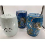 Pair of modern china blue garden seat drums, in the Chinese taste, decorated water, fish and