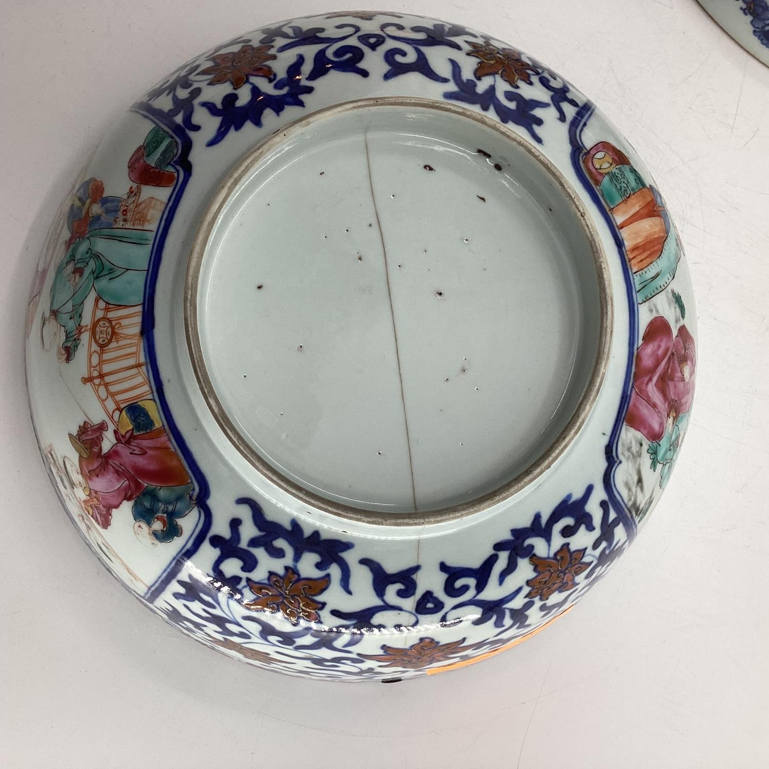 4 Chinese bowls 26cm diameter and smaller, all with cracks - Image 14 of 15