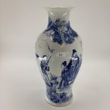 Late C19th/early C20th blue and white Chinese baluster vase, 44cm high, decorated scenes of