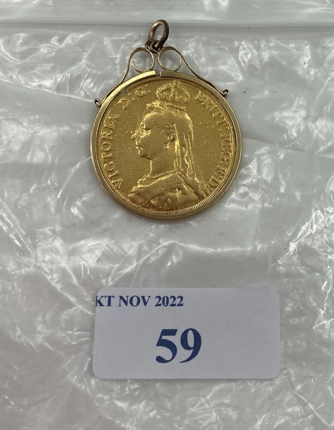 An 1887 £2 gold coin in a 9ct bezel mount 17.36g - Image 3 of 3