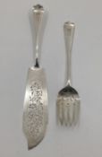 A sterling silver fish server set of pierced design by Francis Higgins II London, 1898, 320g