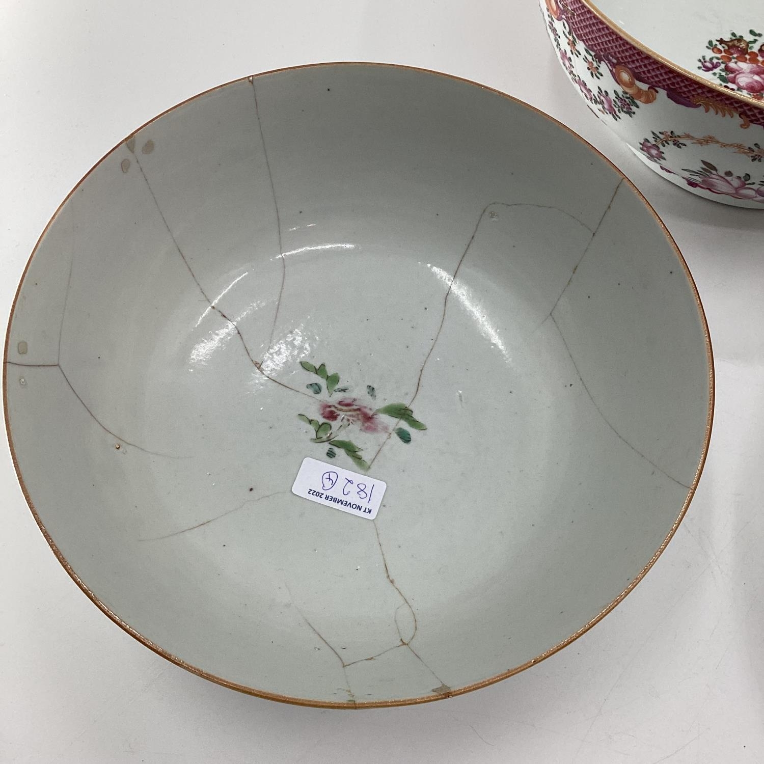 4 Chinese bowls 26cm diameter and smaller, all with cracks - Image 3 of 15