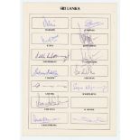 World Masters Cricket Cup, India March 1995. Autograph card with printed title and signature boxes