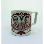 W.G. Grace, K.S. Ranjitsinhji and George Giffen. A Camberfield pottery mug printed in brown and