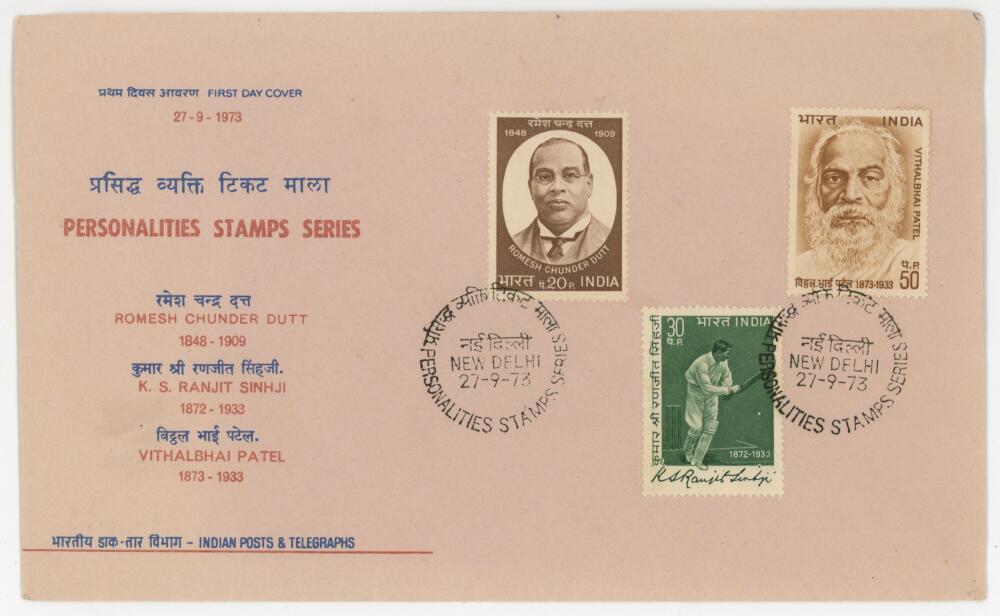 Kumar Shri Ranjitsinhji, Sussex & England 1893-1920. 'Personalities Stamps Series' first day cover