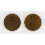 Army cricket medal. A large brass coloured metal medal inscribed to one side 'Inter Company