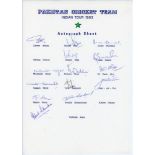 Pakistan tour to India 1983. Rarer official autograph sheet with printed title and players’ names,