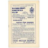 Queen’s Park Rangers home and away friendlies 1960s-1990s. Approx. sixty official programmes for