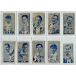 Carreras Turf ‘Famous cricketers’ 1950. Full set of fifty plain back cigarette cards. Twenty six