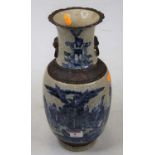 A Chinese Nanking blue & white crackle glazed vase of baluster form, the neck flanked by