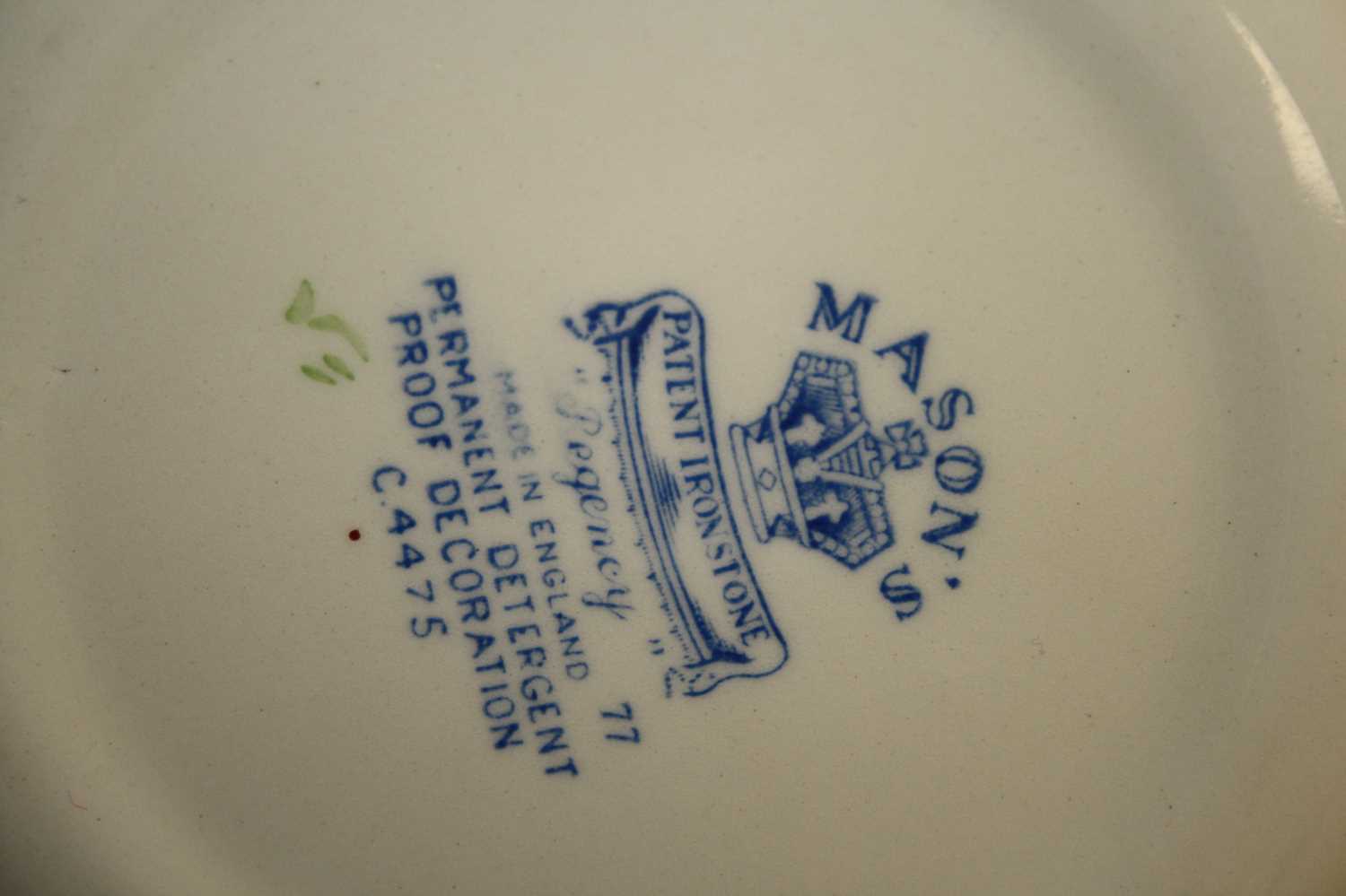 A Masons Ironstone part dinner and tea service in the Regency pattern - Image 3 of 3