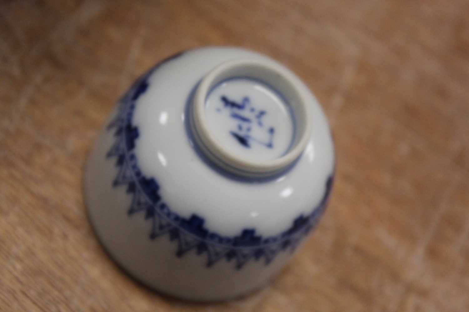 Mixed lot to include Japanese eggshell tea wares - Image 3 of 7