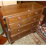 An early 20th century oak square front chest of two short over three long drawers, w.106cm