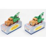 Dinky Toys No. 25X / 430 Commer Breakdown Lorry pair consisting of, light tan body and chassis,