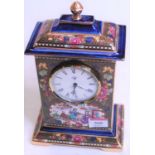 A Masons Imperial Mandarin pattern quartz table clock, 24cm highCondition report: Condition