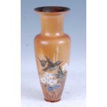 A late 19th century Doulton Lambeth stoneware vase, of baluster form, pate-sur-pate decorated with