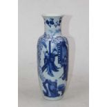 A Chinese blue & white vase, the flared rim above an ovoid body, decorated with an interior scene