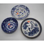 A blue & white transfer decorated porcelain dish, dia. 21cm, together with two others similar
