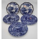 A set of three Wedgwood blue & white transfer decorated plates, dia. 26cm, together with another