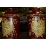 A pair of contemporary painted Toleware canisters and covers in the French taste, each h.36.5cm