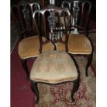 A set of three Edwardian mahogany salon side chairs