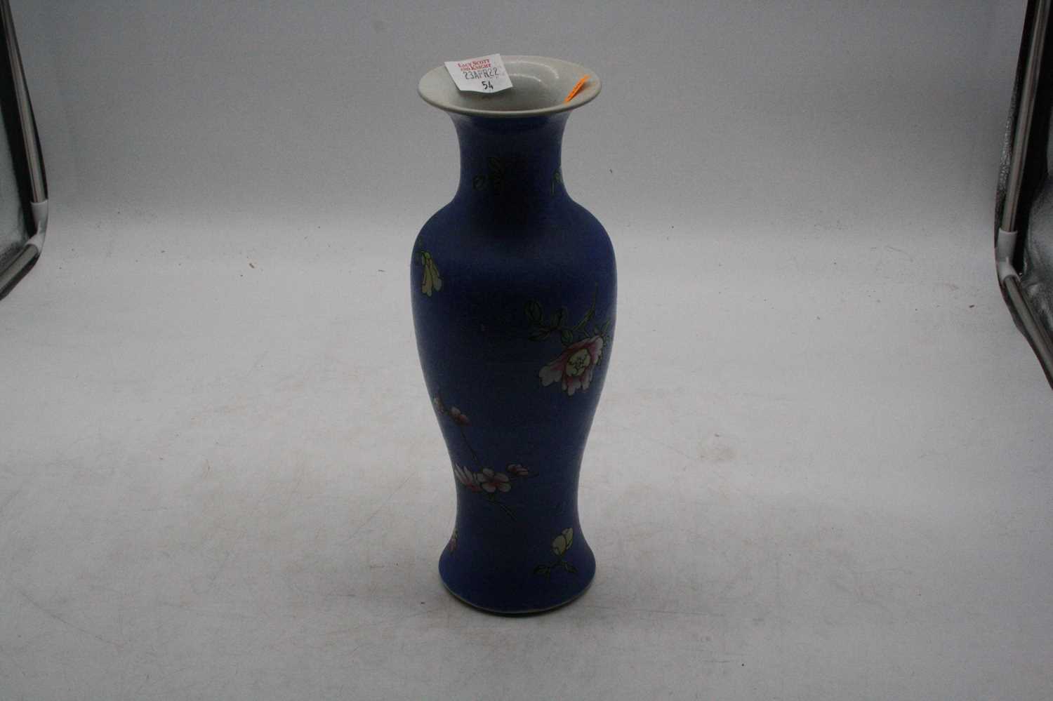 A Chinese enamel decorated porcelain baluster vase, 29cm high, together with a Chinese blue & - Image 6 of 8