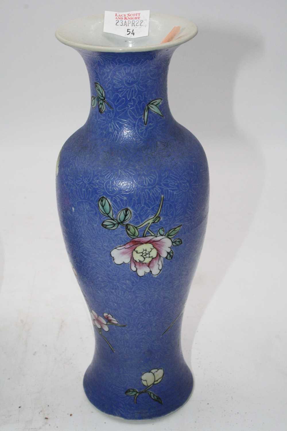 A Chinese enamel decorated porcelain baluster vase, 29cm high, together with a Chinese blue & - Image 2 of 8