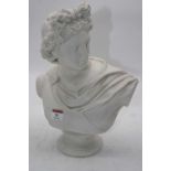 After Delpech, a Victorian Parian bust of Apollo, the socle base inscribed Art Union of London