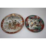 A Japanese Kutani charger decorated with figures, 36cm dia, together with another similar, 32cm