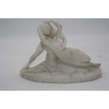 A 20th century alabaster figure group carved as Adam and Eve, h.16cm