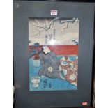 Utagawa Kunisada - actor Ando Hikasaburo-Ashinbei - wood block print, 37x25cm