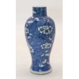 A Chinese export blue & white porcelain vase, of baluster form, decorated with prunus blossom,