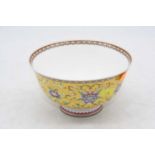 A 20th century Chinese enamel decorated porcelain bowl, dia.13cmA modern reproduction, condition