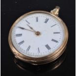 A continental 14ct gold cased lady's pocket watch, having keyless movement (a/f), gross weight 24.