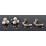 A pair of 9ct gold and cultured triple pearl ear studs; together with a pair of yellow metal and