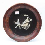 A Japanese late Meiji period lacquered bowl, the centre shibyama decorated with a seated female