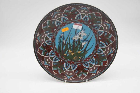 A Japanese cloisonne enamelled plate, the centre decorated with flowers within a geometric border, - Image 3 of 4