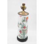 A reproduction Chinese style porcelain table lamp base of cylindrical form, enamel decorated with