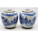 A large pair of ginger jars of squat baluster form underglazed blue decorated with female figure