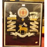 The Queen's Regiment silk work panel dated June 1994, 48x40cm