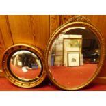 Reproduction gilt framed convex wall mirror, dia. 46.5cm together with gilt composition framed and