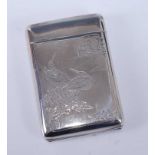 An early 20th century Chinese silver cigarette case, of hinged rectangular form with strike to the