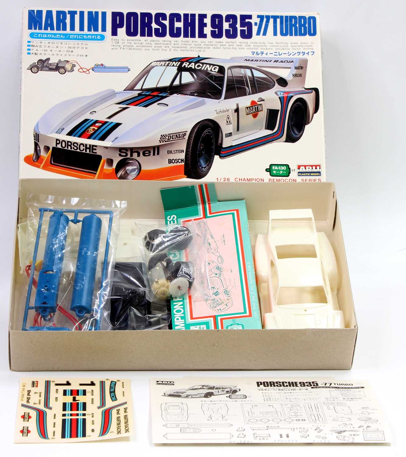 ARII 1.28 scale plastic kit Remote control, AR-67B-500 No.2 Porsche 935-77 Turbo ' Martini' #1 & - Bild 3 aus 3