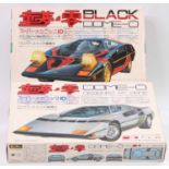 Fujimi 1.24 scale plastic kits, SM.18 Dome O Zero ' Black' with flip up lights & SM.14 Dome O