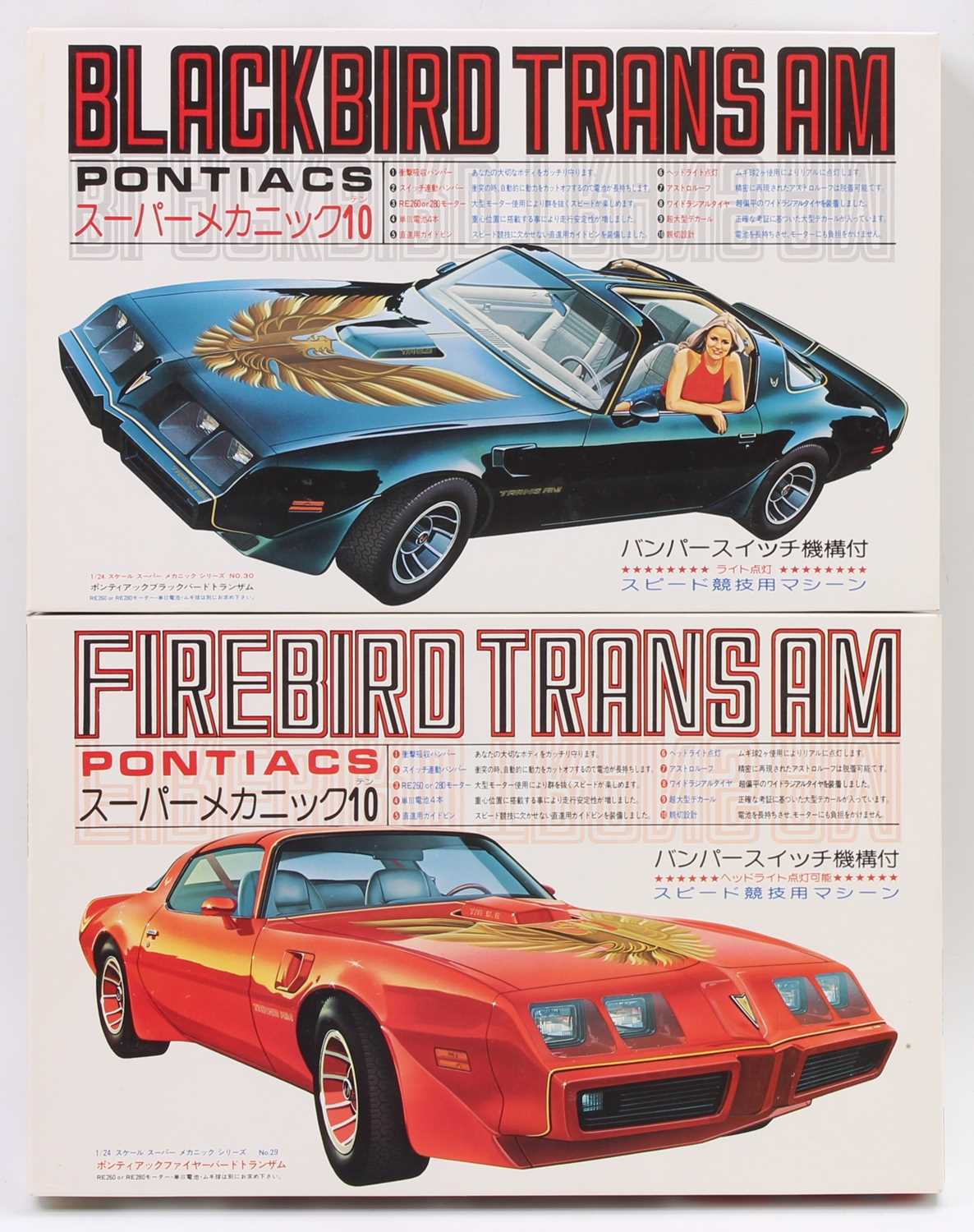 Fujimi 1.24 scale plastic kits, SM.29 1978 Pontiac Trans Am 6.6 Ltr T-Top & SM.30 1978 Pontiac Trans