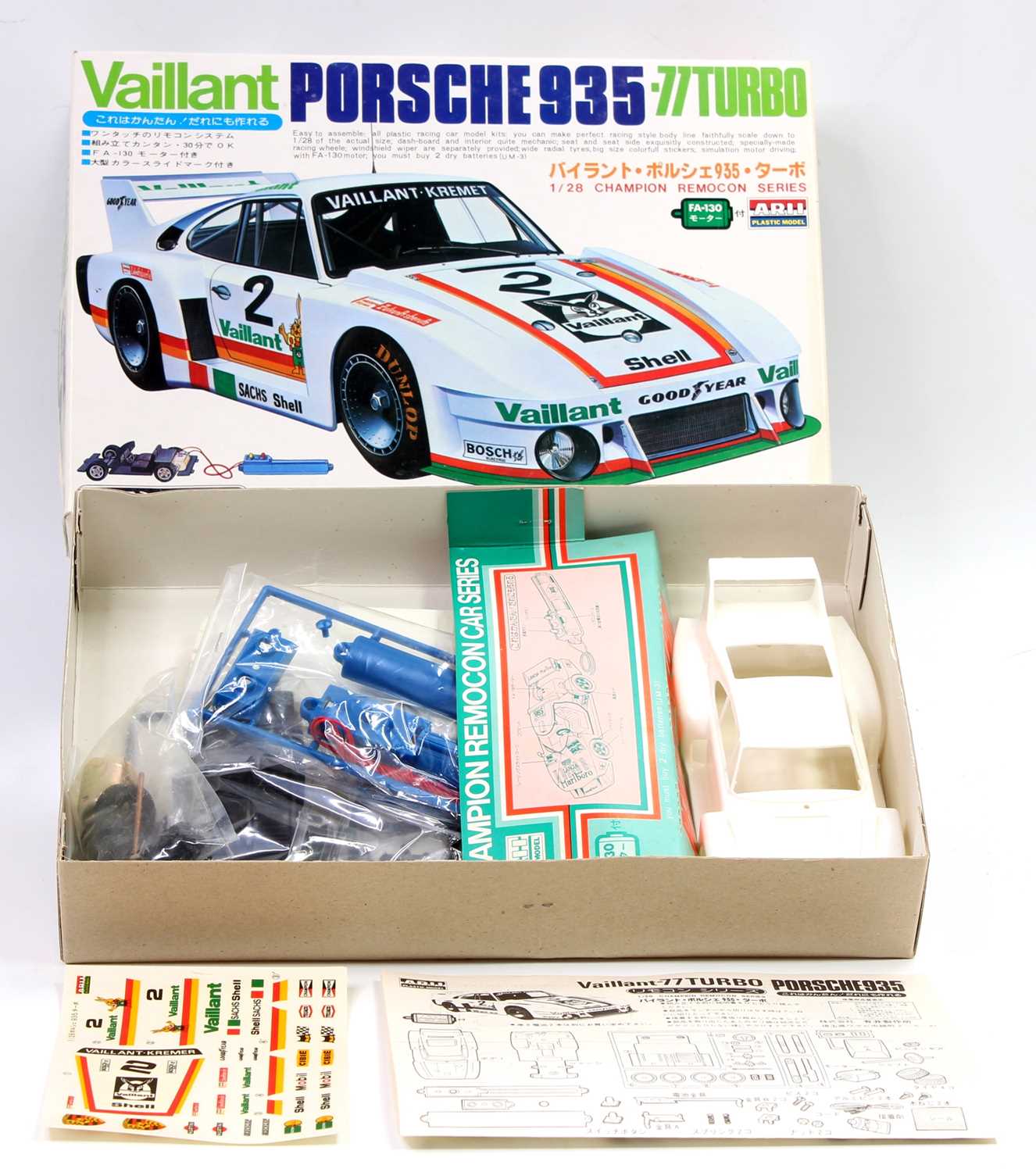 ARII 1.28 scale plastic kit Remote control, AR-67B-500 No.2 Porsche 935-77 Turbo ' Martini' #1 & - Bild 2 aus 3