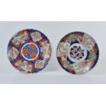 A 20th century Japanese imari charger, dia.40cm; together with one other similar, dia.37cm (2)