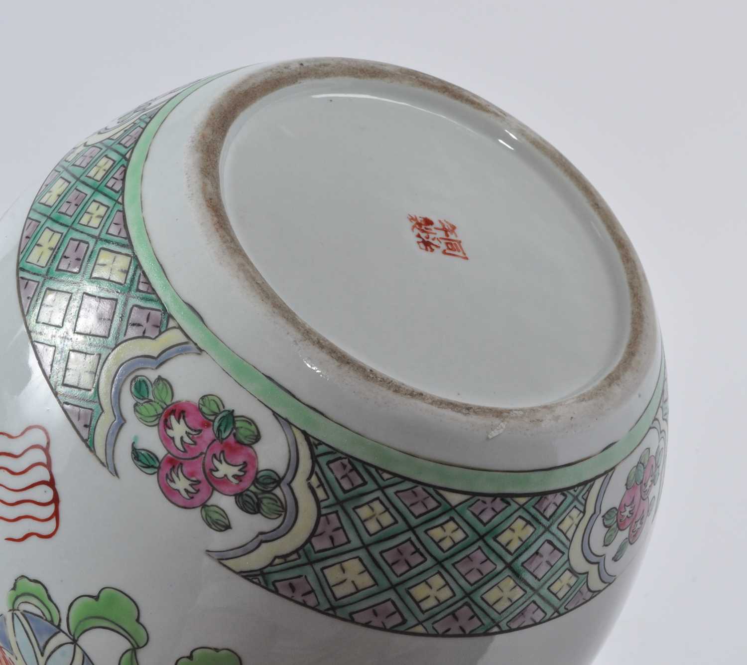 A 20th century Chinese Tianqiuping vase, enamel decorated with dogs of Fo, red enamel four character - Image 2 of 2